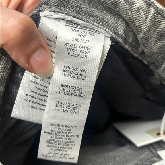 Good‎ American good ease relaxed wide leg jeans - Picture 5 of 5